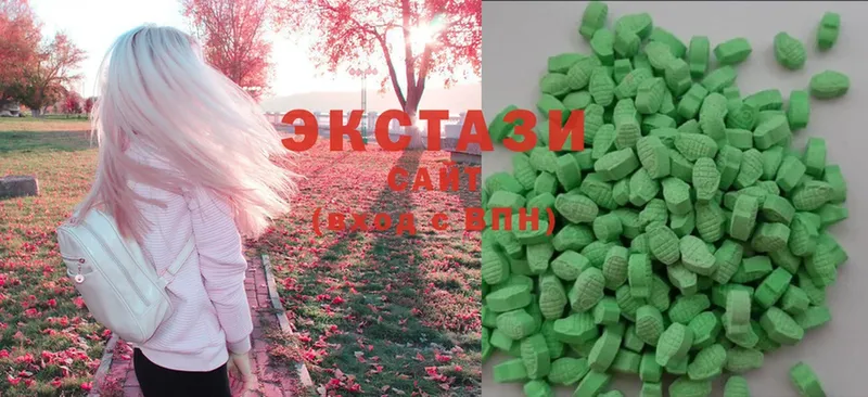 магазин продажи   Жуков  ОМГ ОМГ ССЫЛКА  Ecstasy XTC 